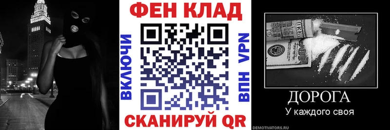 АМФ Розовый  Козьмодемьянск 