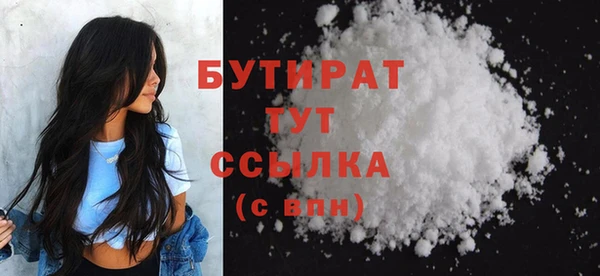 спайс Покров