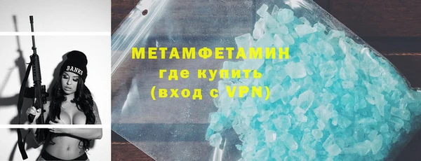 марихуана Богданович
