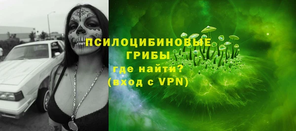марихуана Богданович
