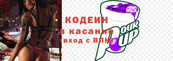 PSILOCYBIN Богородск