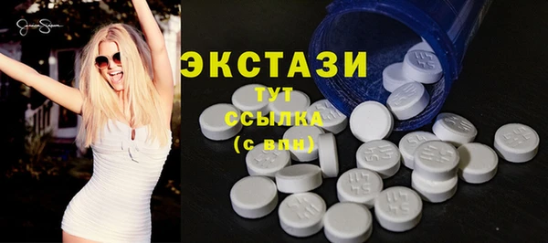 PSILOCYBIN Богородск