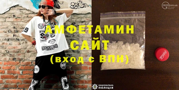 марихуана Богданович