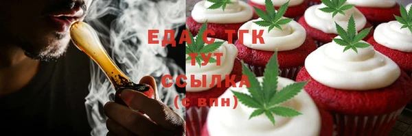 марихуана Богданович