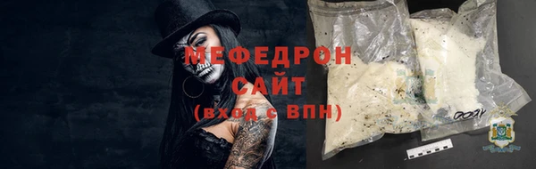 PSILOCYBIN Богородск