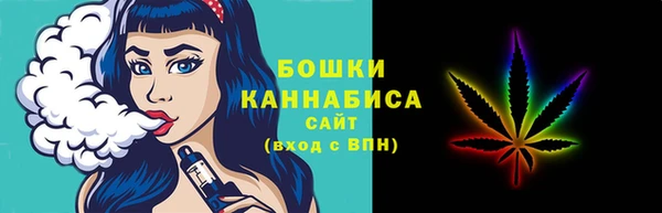 соль курить ск Покровск