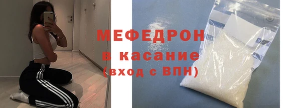 марихуана Богданович