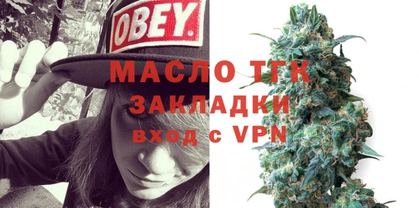 PSILOCYBIN Богородск