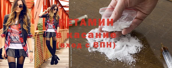 PSILOCYBIN Богородск
