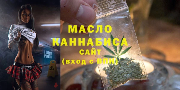 метадон Покачи