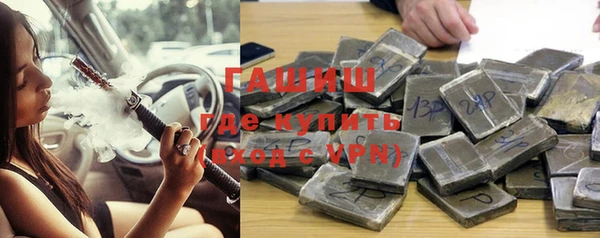 марихуана Богданович