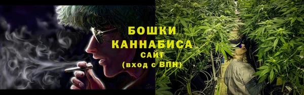 марихуана Богданович