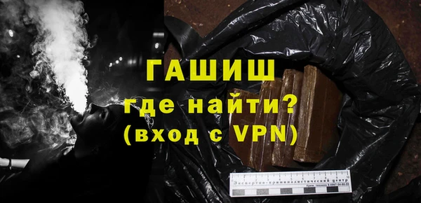 марихуана Богданович