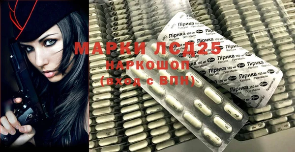 марихуана Богданович