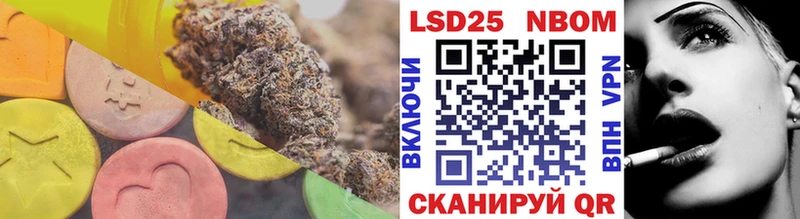 закладки  Козьмодемьянск  LSD-25 экстази ecstasy 