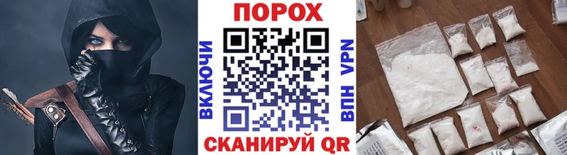 Метамфетамин пудра  Козьмодемьянск 
