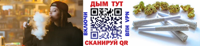 Марихуана OG Kush  Козьмодемьянск 
